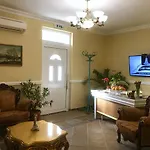 Hotel Family Garden Kurdzhali